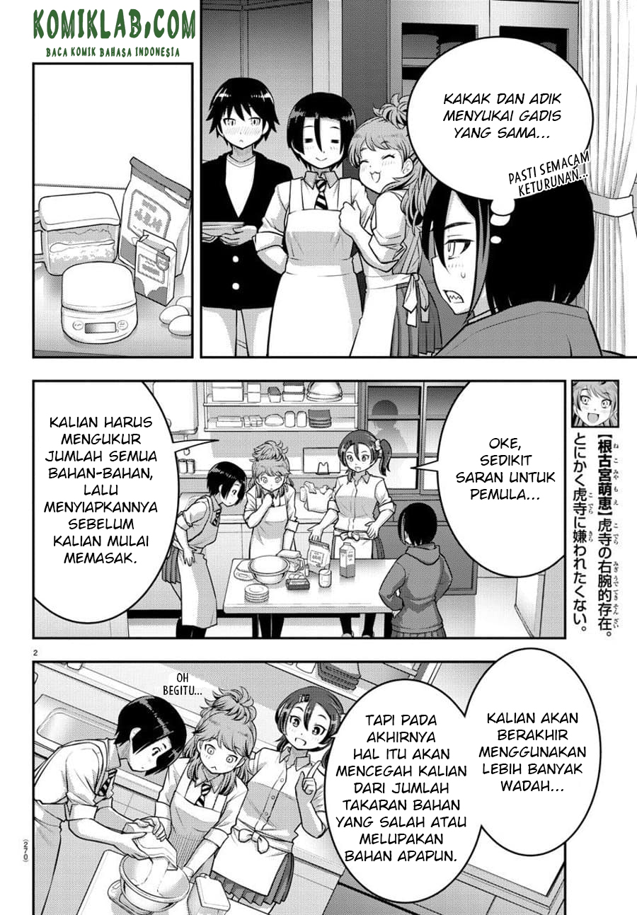 Yankee JK Kuzuhana-chan chapter 74